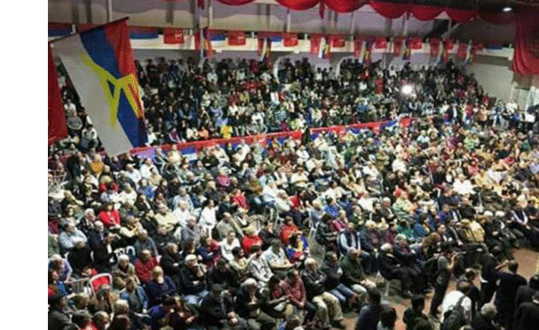 Congreso del Pueblo uruguayo