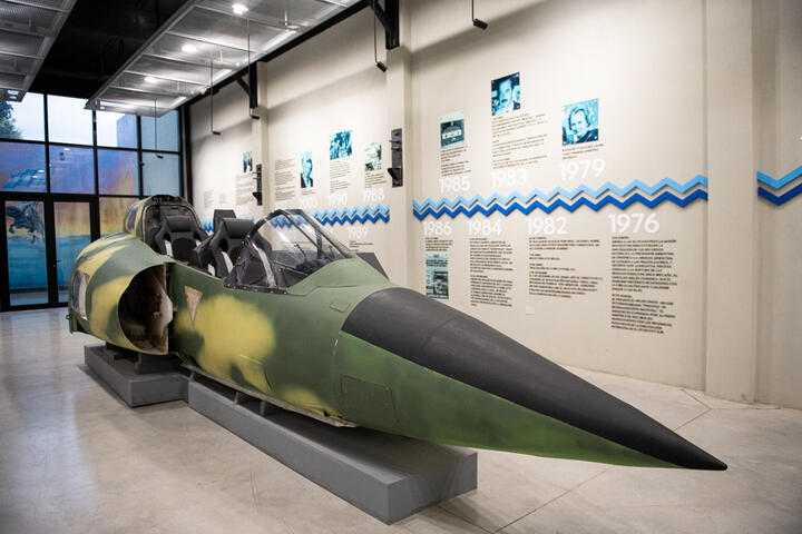 Museo Malvinas