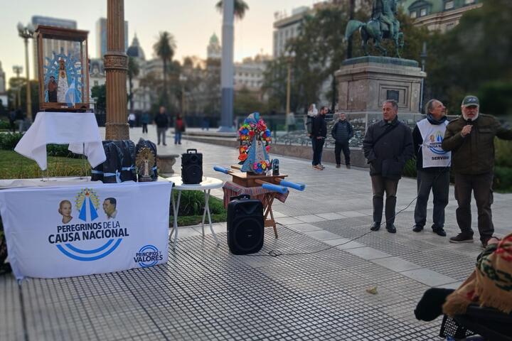 PLAZA