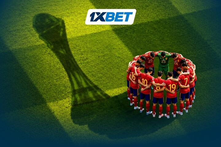 Mundial 2026