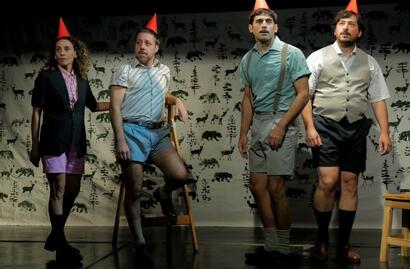 Teatro La vida animal